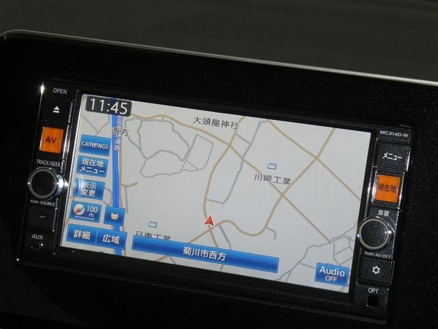 デイズ ハイウェイスター　Ｇターボ　フルセグ　メモリーナビ　ＤＶＤ再生　ミュージックプレイヤー接続可　バックカメラ　衝突被害軽減システム　ＥＴＣ　ＬＥＤヘッドランプ　アイドリングストップ（6枚目）