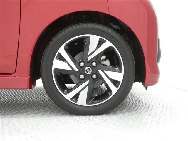 デイズ ハイウェイスター　Ｇターボ　フルセグ　メモリーナビ　ＤＶＤ再生　ミュージックプレイヤー接続可　バックカメラ　衝突被害軽減システム　ＥＴＣ　ＬＥＤヘッドランプ　アイドリングストップ（21枚目）