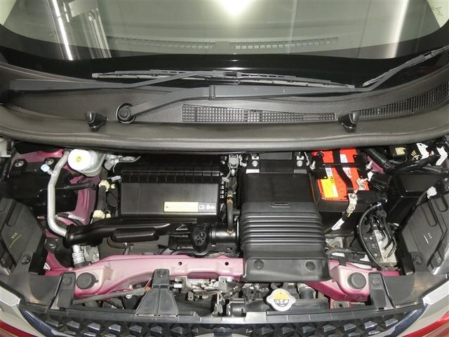 デイズ ハイウェイスター　Ｇターボ　フルセグ　メモリーナビ　ＤＶＤ再生　ミュージックプレイヤー接続可　バックカメラ　衝突被害軽減システム　ＥＴＣ　ＬＥＤヘッドランプ　アイドリングストップ（22枚目）