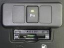 G コージーエディション フルセグ メモリーナビ DVD再生 バックカメラ 衝突被害軽減システム ETC 両側電動スライド アイドリングストップ(14枚目)