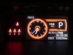 åϻȤ䤹֤֤졢ȤäƤ⸫䤹᡼Ǥֻϥ饰奢꡼ʵʬˤƤ̥ϤǤΤǡΥɥ饤֤ڤߤˤʤޤ 7