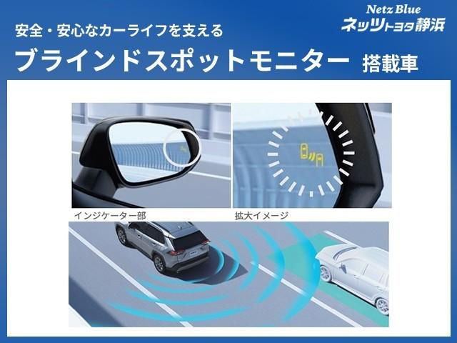 ヤリスクロス Ｚ　セーフティセンス　ドラレコ付き　ＬＥＤヘッドライト　リアスポイラー　バックモニター　ＥＴＣ　ワンオーナー車　スマートキー　純正アルミホイール　ＣＤ／ＤＶＤ再生付き　フルセグメモリーナビ（28枚目）