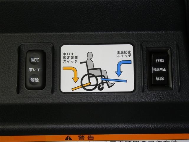 シエンタ Xクルマイスシヨウシャ フルセグ メモリーナビ DVD再生 バックカメラ ETC ドラレコ 電動スライドドア ウオークスルー アイドリングストップ(23枚目)