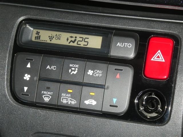 N-ONE G SSブラウンスタイルパッケージ シティブレーキアクティブシステム ワンセグメモリーナビ ベンチシート HIDヘッドライト CD再生付き スマートキー バックモニター イモビライザー アイドリングストップ オートエアコン(8枚目)