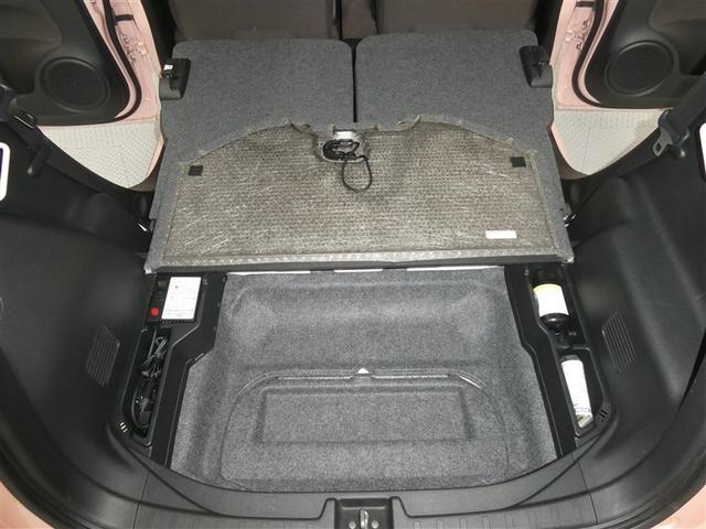 N-ONE G SSブラウンスタイルパッケージ シティブレーキアクティブシステム ワンセグメモリーナビ ベンチシート HIDヘッドライト CD再生付き スマートキー バックモニター イモビライザー アイドリングストップ オートエアコン(15枚目)