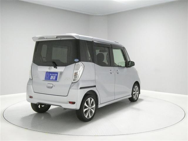 デイズルークス ハイウェイスター ターボ フルセグ メモリーナビ DVD再生 ミュージックプレイヤー接続可 バックカメラ ETC 両側電動スライド HIDヘッドライト(4枚目)