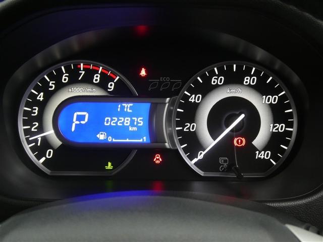 デイズルークス ハイウェイスター ターボ フルセグ メモリーナビ DVD再生 ミュージックプレイヤー接続可 バックカメラ ETC 両側電動スライド HIDヘッドライト(7枚目)