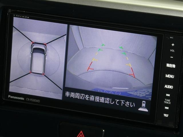 デイズルークス ハイウェイスター ターボ フルセグ メモリーナビ DVD再生 ミュージックプレイヤー接続可 バックカメラ ETC 両側電動スライド HIDヘッドライト(9枚目)