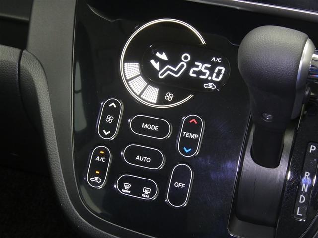 デイズルークス ハイウェイスター ターボ フルセグ メモリーナビ DVD再生 ミュージックプレイヤー接続可 バックカメラ ETC 両側電動スライド HIDヘッドライト(10枚目)