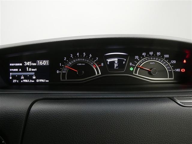 Ｎ－ＢＯＸカスタム Ｌ　スタイル＋ブラック　ホンダセンシング　両側電動スライドドア　ＬＥＤヘッドライト　リアスポイラー　純正アルミホイール　ＥＴＣ　バックモニター　スマートキー　ＣＤ／ＤＶＤ再生付き　フルセグメモリーナビ　ベンチシート（6枚目）