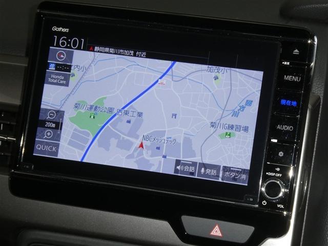 Ｎ－ＢＯＸカスタム Ｌ　スタイル＋ブラック　ホンダセンシング　両側電動スライドドア　ＬＥＤヘッドライト　リアスポイラー　純正アルミホイール　ＥＴＣ　バックモニター　スマートキー　ＣＤ／ＤＶＤ再生付き　フルセグメモリーナビ　ベンチシート（7枚目）