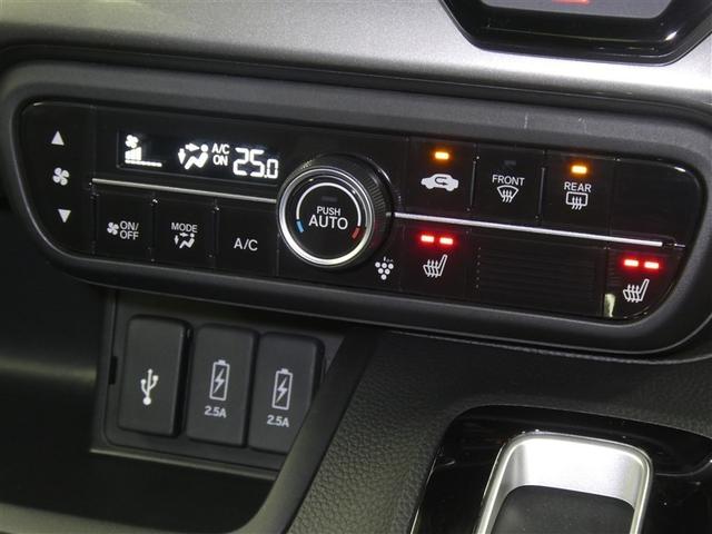 Ｎ－ＢＯＸカスタム Ｌ　スタイル＋ブラック　ホンダセンシング　両側電動スライドドア　ＬＥＤヘッドライト　リアスポイラー　純正アルミホイール　ＥＴＣ　バックモニター　スマートキー　ＣＤ／ＤＶＤ再生付き　フルセグメモリーナビ　ベンチシート（9枚目）