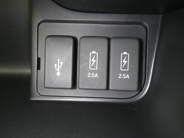 Ｎ－ＢＯＸカスタム Ｌ　スタイル＋ブラック　ホンダセンシング　両側電動スライドドア　ＬＥＤヘッドライト　リアスポイラー　純正アルミホイール　ＥＴＣ　バックモニター　スマートキー　ＣＤ／ＤＶＤ再生付き　フルセグメモリーナビ　ベンチシート（10枚目）