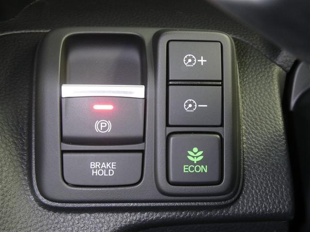 Ｎ－ＢＯＸカスタム Ｌ　スタイル＋ブラック　ホンダセンシング　両側電動スライドドア　ＬＥＤヘッドライト　リアスポイラー　純正アルミホイール　ＥＴＣ　バックモニター　スマートキー　ＣＤ／ＤＶＤ再生付き　フルセグメモリーナビ　ベンチシート（11枚目）