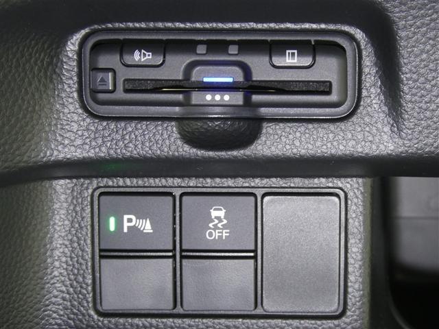 Ｎ－ＢＯＸカスタム Ｌ　スタイル＋ブラック　ホンダセンシング　両側電動スライドドア　ＬＥＤヘッドライト　リアスポイラー　純正アルミホイール　ＥＴＣ　バックモニター　スマートキー　ＣＤ／ＤＶＤ再生付き　フルセグメモリーナビ　ベンチシート（15枚目）