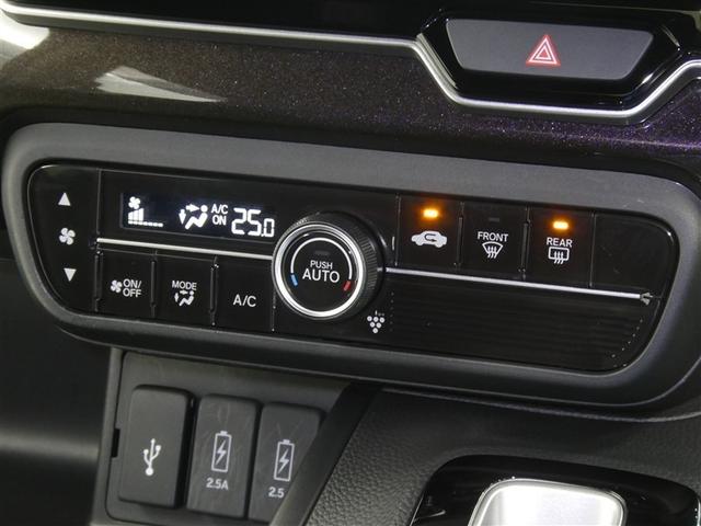 �y�I�[�g�G�A�R���z�ԓ����x�����m���Ď����ŉ��x���������Ă����̂ł��ł����K�Ȏԓ���Ԃ�n��グ�܂��I�ǂ̐Ȃɍ����Ă����K�ȃh���C�u���y���߂܂���