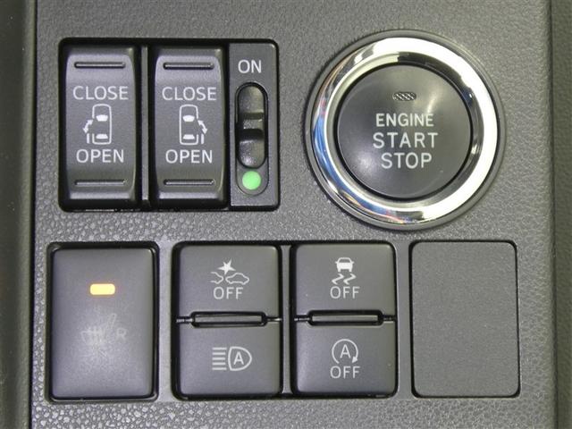 �y�V�[�g�q�[�^�[���ځz�V�[�g�����߂Ă����g�[�@��ł��I�����ԍ����Ă���ƕ��S���|����₷���w���⍘�A�܂��͓~��̊������ɗ₦�₷���r���ɉ��K�Ȃʂ��������