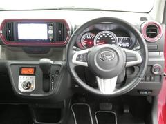 Ű꡼˥󥰼»ܺѡ۱žʤλ볦ϤʴǤڤˤŹºݤ˺¤ä󤪳Τ᤯ɥ饤С˴źŬե⤿餹ƥ󥰤Ǥ 4