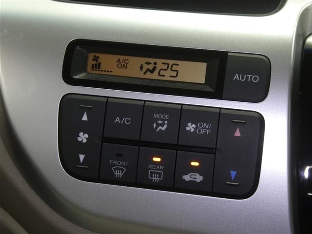 【オートエアコン】車内温度を感知して自動で温度調整をしてくれるのでいつでも快適な車内空間を創り上げます！どの席に座っても快適なドライブが楽しめます♪