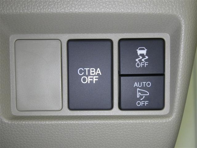 【静岡県１６店舗】自動車の購入から車検・整備、修理、鈑金塗装、保険の見直しまで、トータルサポート♪　お困りの際はお近くの店舗へ！いつも的確なアドバイスを心掛け、お客様の立場にたって対応いたします。