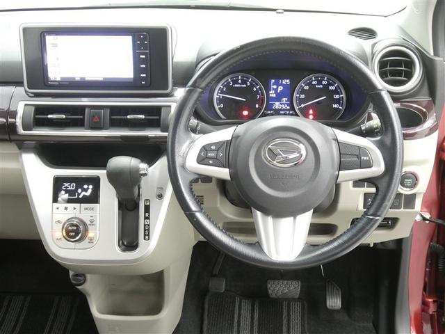 キャスト スタイルG SAII スマートアシスト ドラレコ付き LEDヘッドライト リアスポイラー 純正アルミホイール ETC バックモニター スマートキー CD/DVD再生付き フルセグメモリーナビ ベンチシート オートエアコン(4枚目)