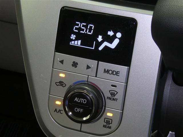 キャスト スタイルG SAII スマートアシスト ドラレコ付き LEDヘッドライト リアスポイラー 純正アルミホイール ETC バックモニター スマートキー CD/DVD再生付き フルセグメモリーナビ ベンチシート オートエアコン(8枚目)