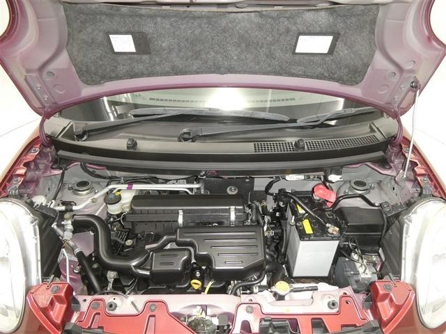 キャスト スタイルG SAII スマートアシスト ドラレコ付き LEDヘッドライト リアスポイラー 純正アルミホイール ETC バックモニター スマートキー CD/DVD再生付き フルセグメモリーナビ ベンチシート オートエアコン(21枚目)