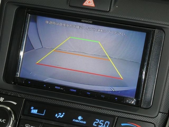 カローラフィールダー ハイブリッド　ＥＸ　セーフティセンス　ドラレコ付き　ＣＤ再生付き　リアスポイラー　社外アルミホイール　ＥＴＣ　バックモニター　スマートキー　メモリーナビ　シート素材モケット　オートエアコン　アイドリングストップ（7枚目）