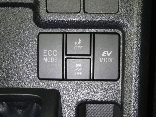 カローラフィールダー ハイブリッド　ＥＸ　セーフティセンス　ドラレコ付き　ＣＤ再生付き　リアスポイラー　社外アルミホイール　ＥＴＣ　バックモニター　スマートキー　メモリーナビ　シート素材モケット　オートエアコン　アイドリングストップ（9枚目）