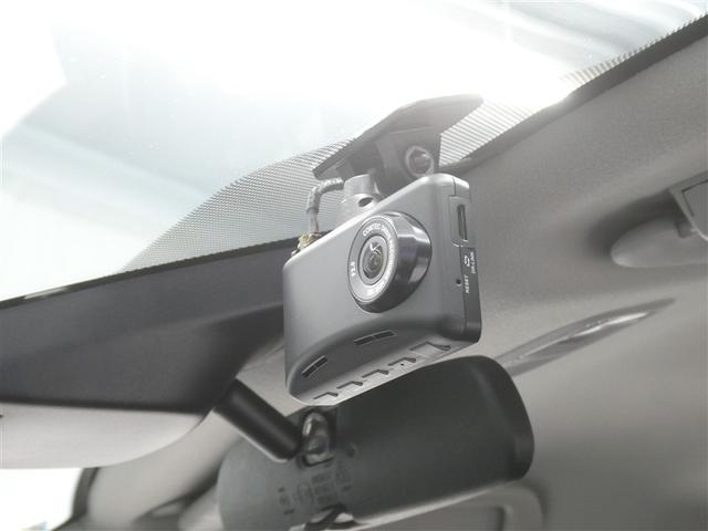 カローラフィールダー ハイブリッド　ＥＸ　セーフティセンス　ドラレコ付き　ＣＤ再生付き　リアスポイラー　社外アルミホイール　ＥＴＣ　バックモニター　スマートキー　メモリーナビ　シート素材モケット　オートエアコン　アイドリングストップ（13枚目）