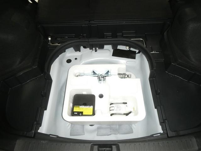 カローラフィールダー ハイブリッド　ＥＸ　セーフティセンス　ドラレコ付き　ＣＤ再生付き　リアスポイラー　社外アルミホイール　ＥＴＣ　バックモニター　スマートキー　メモリーナビ　シート素材モケット　オートエアコン　アイドリングストップ（19枚目）