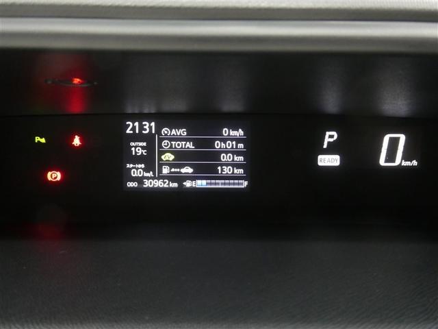 アクア Ｇソフトレザーセレクション　セーフティセンス　ドラレコ付き　合成皮革シート　ＬＥＤヘッドライト　バックモニター　ＥＴＣ　スマートキー　リアスポイラー　純正アルミホイール　ＣＤ／ＤＶＤ再生付き　フルセグメモリーナビ　オートエアコン（5枚目）