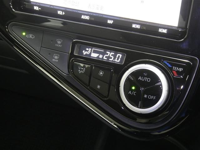 アクア Ｇソフトレザーセレクション　セーフティセンス　ドラレコ付き　合成皮革シート　ＬＥＤヘッドライト　バックモニター　ＥＴＣ　スマートキー　リアスポイラー　純正アルミホイール　ＣＤ／ＤＶＤ再生付き　フルセグメモリーナビ　オートエアコン（8枚目）