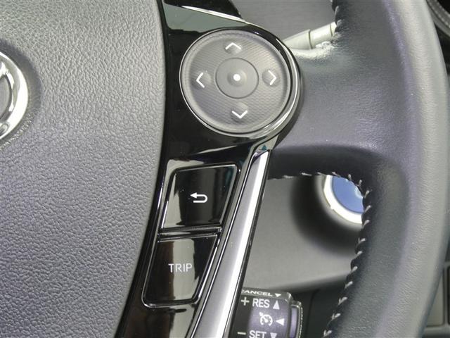 アクア Ｇソフトレザーセレクション　セーフティセンス　ドラレコ付き　合成皮革シート　ＬＥＤヘッドライト　バックモニター　ＥＴＣ　スマートキー　リアスポイラー　純正アルミホイール　ＣＤ／ＤＶＤ再生付き　フルセグメモリーナビ　オートエアコン（10枚目）