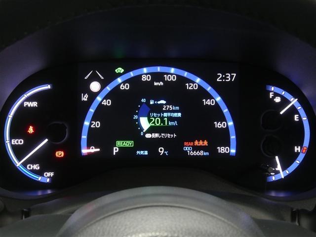 ヤリスクロス ハイブリッドZ アドベンチャー メモリーナビ ミュージックプレイヤー接続可 バックカメラ 衝突被害軽減システム ETC ドラレコ LEDヘッドランプ アイドリングストップ(5枚目)