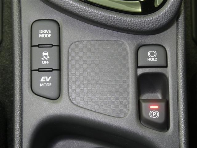 ヤリスクロス ハイブリッドZ アドベンチャー メモリーナビ ミュージックプレイヤー接続可 バックカメラ 衝突被害軽減システム ETC ドラレコ LEDヘッドランプ アイドリングストップ(10枚目)