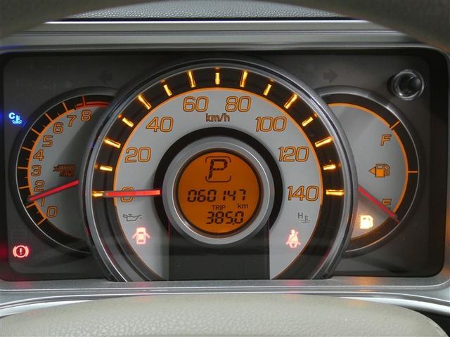 ライフ G特別仕様車 HIDスマートスペシャル HIDヘッドライト(5枚目)