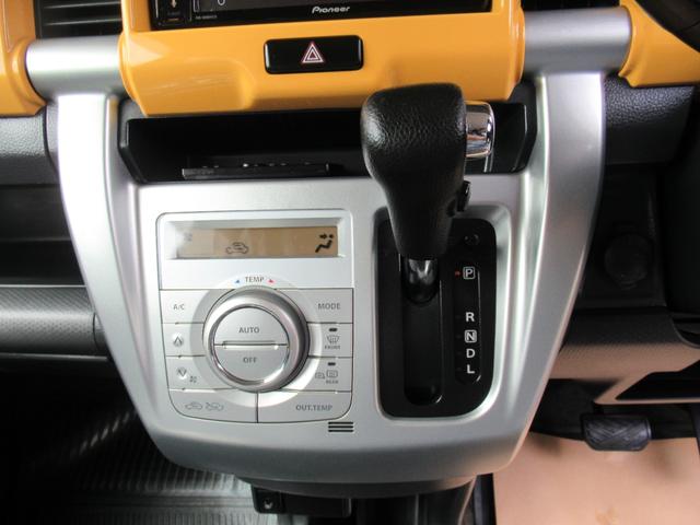 ハスラー G(9枚目)