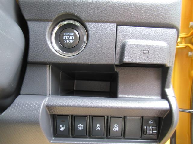 ハスラー G(10枚目)