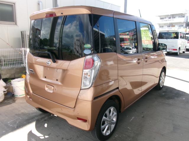 デイズルークス X Vセレクション(5枚目)