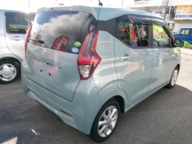 デイズ X(5枚目)