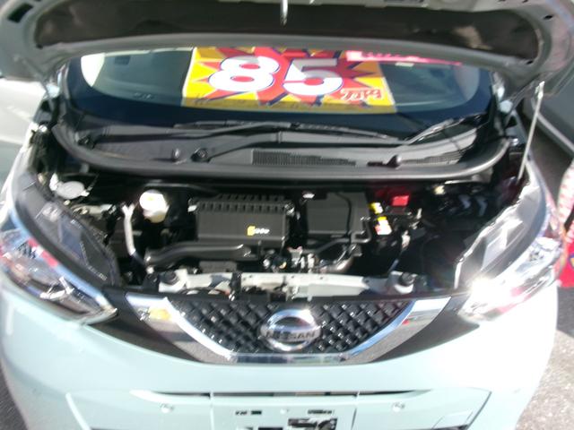 デイズ X(18枚目)