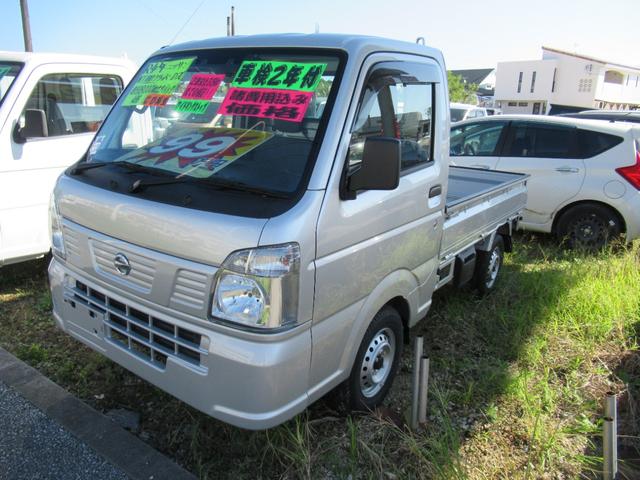 NT100クリッパートラック DX セーフティパッケージ(3枚目)