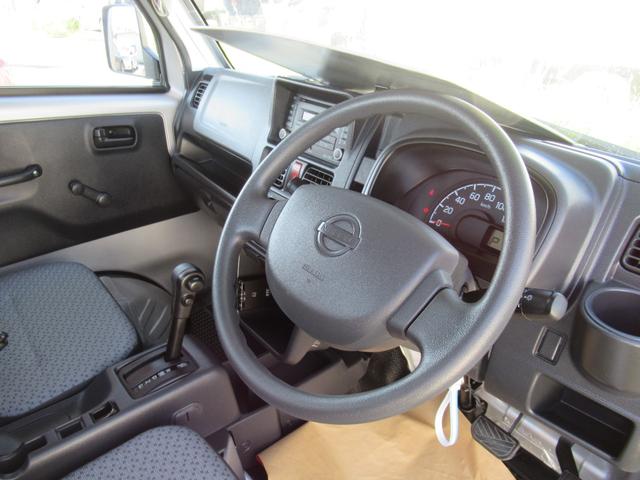 NT100クリッパートラック DX セーフティパッケージ(6枚目)