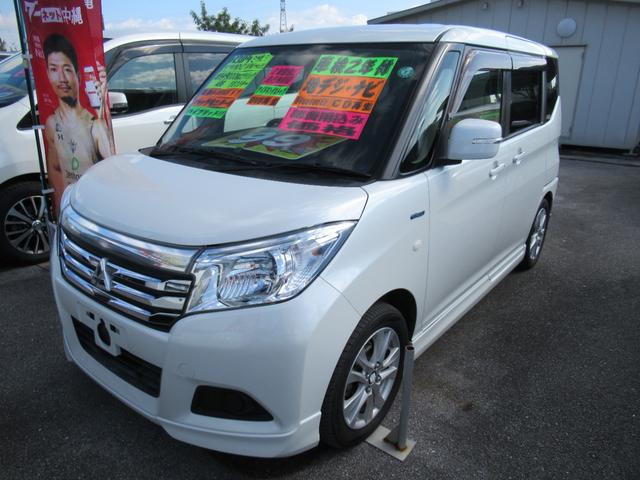 デリカＤ：２ ハイブリッドＭＺ