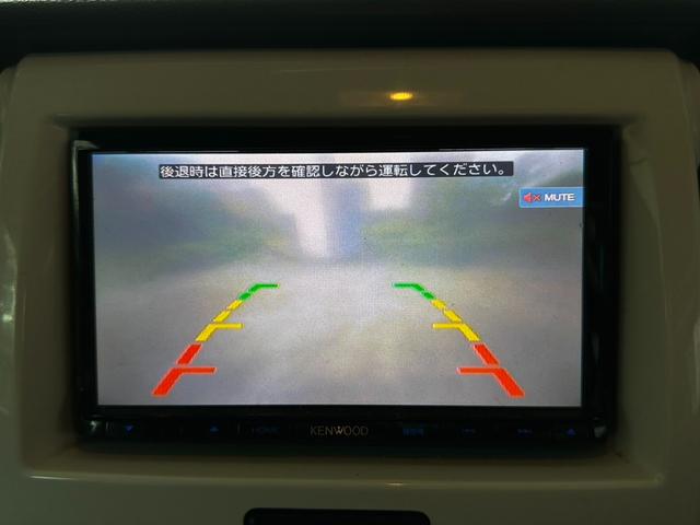 ハスラー Xターボ ターボ 車検付きR8/2 スマートキー プッシュスタート ナビ TV バックカメラ ETC HIDライト フォグランプ ベンチシート ウィンカーミラー 純正アルミ シートヒーター オートエアコン(21枚目)