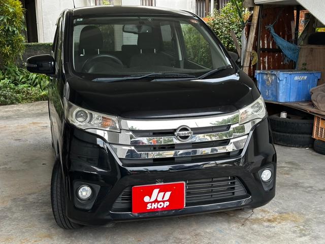 デイズ ハイウェイスター　Ｇ　アラウンドビューモニター　ナビ　ＴＶ　Ｂｌｕｅｔｏｏｔｈ　バックカメラ　純正アルミ　ＨＩＤライト　フォグランプ　スマートキー　プッシュスタート　無事故車　車検付きＲ９／５　アイドリングストップ（3枚目）