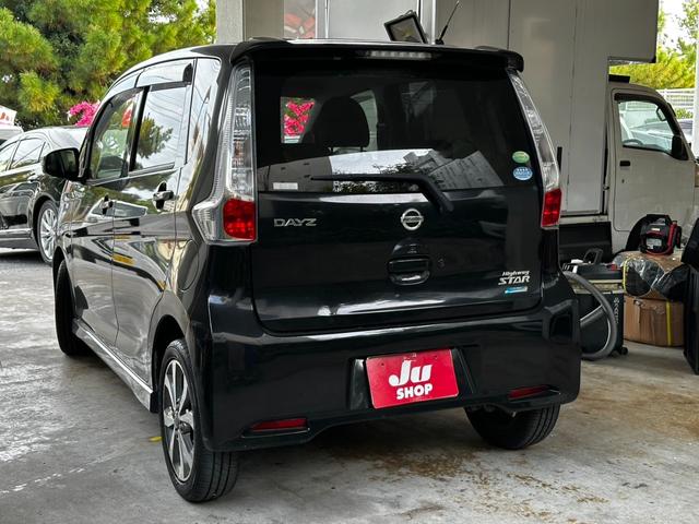 デイズ ハイウェイスター　Ｇ　アラウンドビューモニター　ナビ　ＴＶ　Ｂｌｕｅｔｏｏｔｈ　バックカメラ　純正アルミ　ＨＩＤライト　フォグランプ　スマートキー　プッシュスタート　無事故車　車検付きＲ９／５　アイドリングストップ（7枚目）