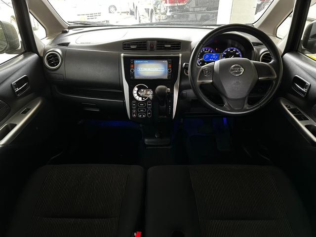 デイズ ハイウェイスター　Ｇ　アラウンドビューモニター　ナビ　ＴＶ　Ｂｌｕｅｔｏｏｔｈ　バックカメラ　純正アルミ　ＨＩＤライト　フォグランプ　スマートキー　プッシュスタート　無事故車　車検付きＲ９／５　アイドリングストップ（8枚目）