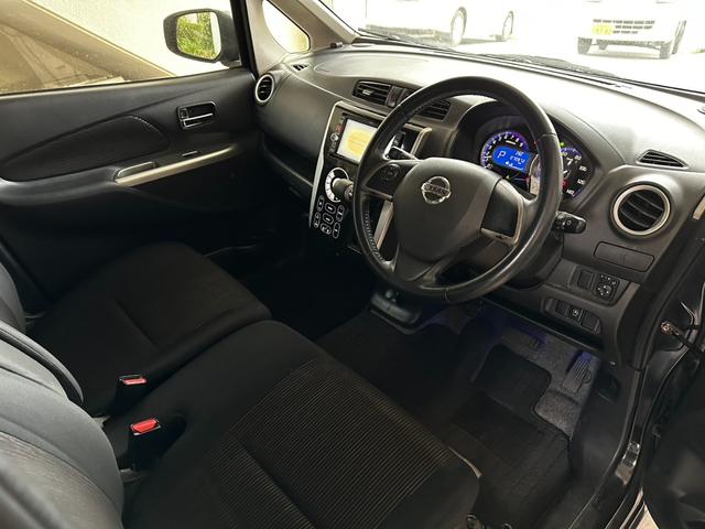 デイズ ハイウェイスター　Ｇ　アラウンドビューモニター　ナビ　ＴＶ　Ｂｌｕｅｔｏｏｔｈ　バックカメラ　純正アルミ　ＨＩＤライト　フォグランプ　スマートキー　プッシュスタート　無事故車　車検付きＲ９／５　アイドリングストップ（10枚目）